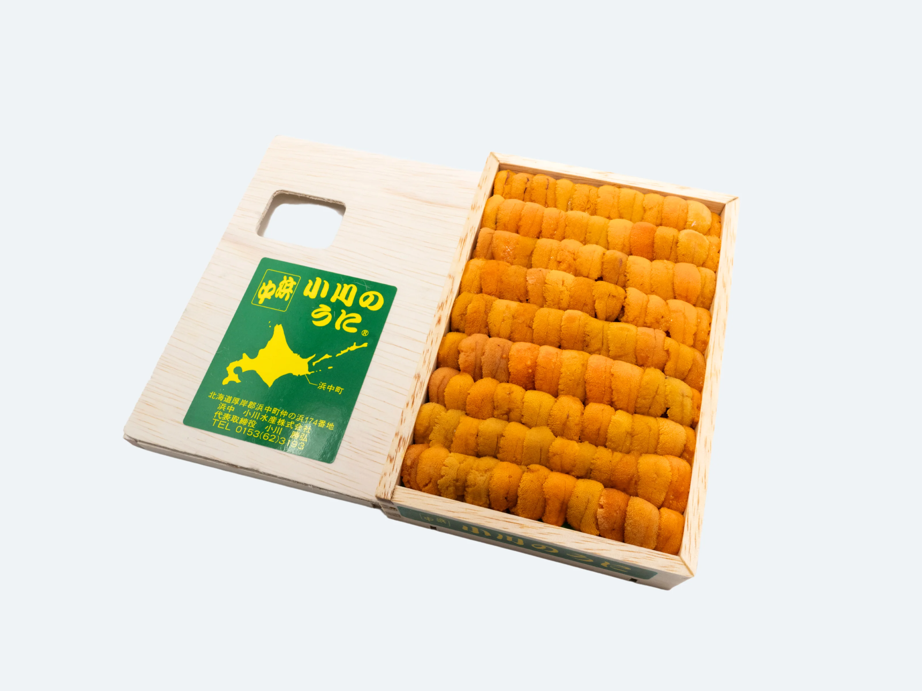 A Hokkaido Uni (Jou) - Image 3